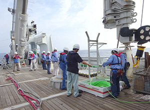 国際海底機構の研修プログラムの無事終了